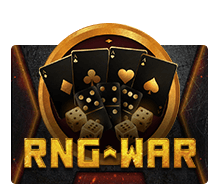 ทดลองเล่น RNG War