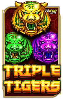 ทดลองเล่น Triple Tigers