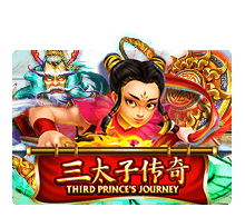 Third Princes Journey