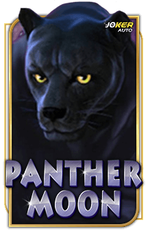 ทดลองเล่น Panther Moon