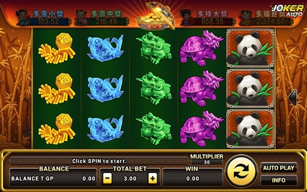 สัญลักษณ์ เกมสล็อต Lucky Panda