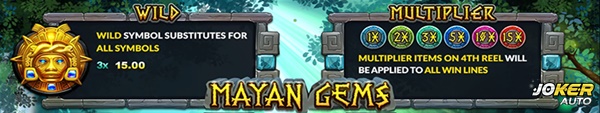 สัญลักษณ์พิเศษ สล็อต Mayan Gems