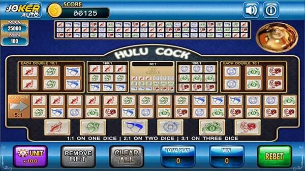 สัญลักษณ์ในเกม Hulu Cock