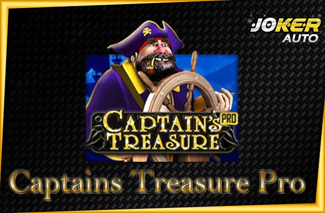 ทดลองเล่น Captains Treasure Pro