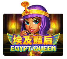 ทดลองเล่น Egypt Queen