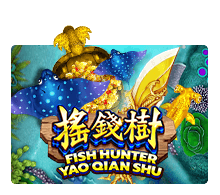 ทดลองเล่น Fish Hunter Yao Qian Shu