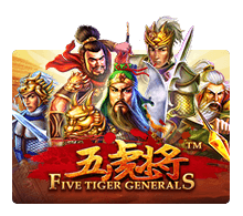 ทดลองเล่น Five Tiger Generals