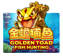 ทดลองเล่น Golden toad Fish hunting