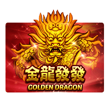 ทดลองเล่น Golden Dragon