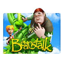 ทดลองเล่น Beanstalk