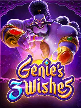 ทดลองเล่น Genie 3 Wishes