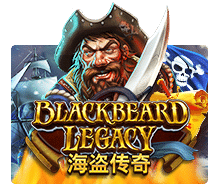 BlackBeard Legacy เกมสล็อตโจรสลัด