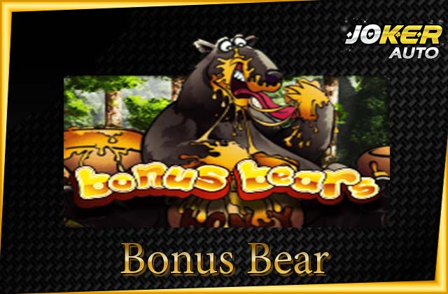 ทดลองเล่น Bonus Bear 