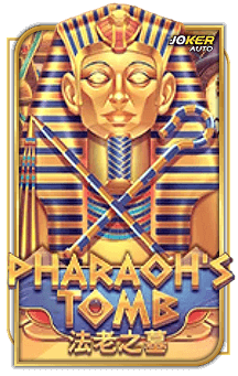 ทดลองเล่น Pharaohs Tomb