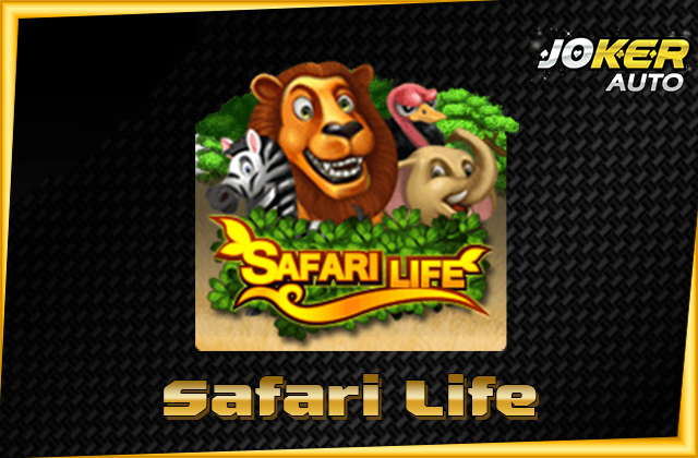 ทดลองเล่น Safari Life
