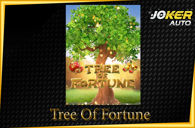 ทดลองเล่น Tree Of Fortune