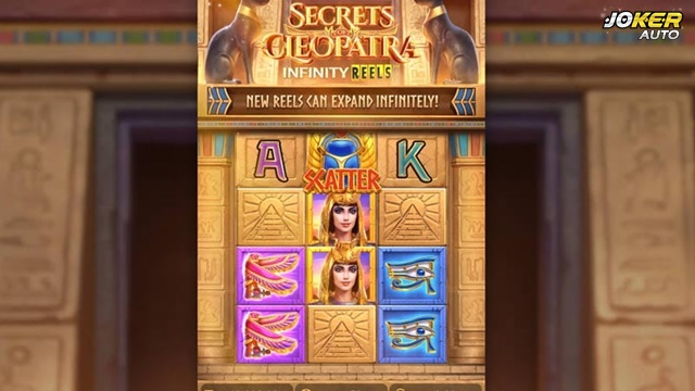 รีวิวเกม Secretsof Cleopatra รูปแบบในเกม
