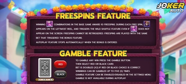 FREESPINS FEATURE และ GAMBLE FEATURE