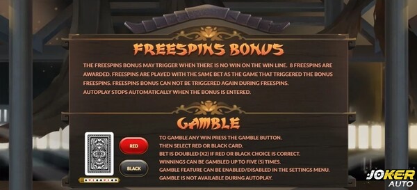 การได้โบนัส FREESPINS BONUS และ GAMBLE