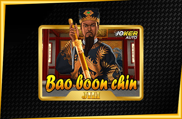 ทดลองเล่นสล็อต Bao Boon Chin