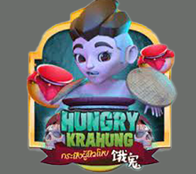 ทดลองเล่น Hungry Krahung