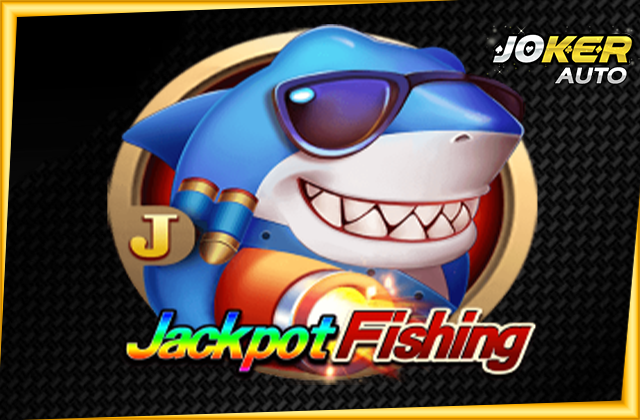 ทดลองเล่น Jackpot Fishing