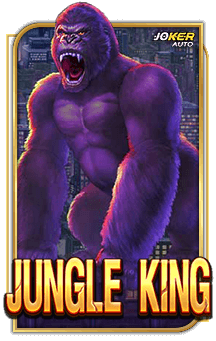 ทดลองเล่น Jungle King jili slot