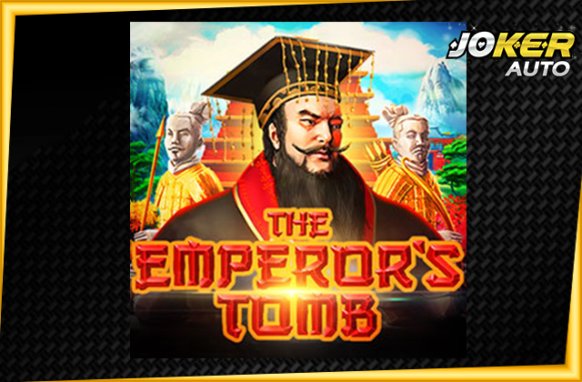ทดลองเล่น The Emperors Tomb