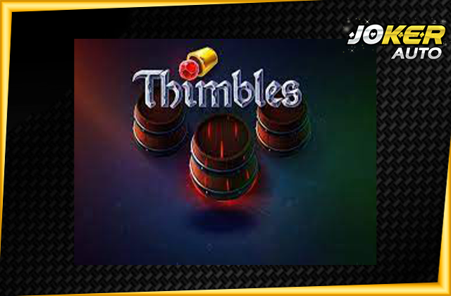 ทดลองเล่น Thimbles