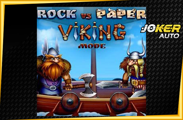 ทดลองเล่น Rock VS Paper Vikings Mode