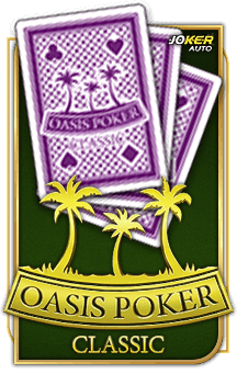 ทดลองเล่น Oasis Poker Classic