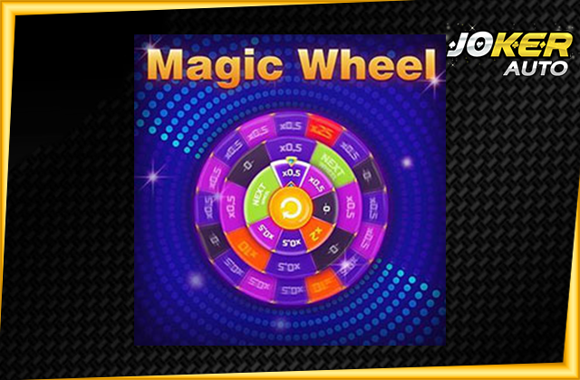 ทดลองเล่น Magic Wheel