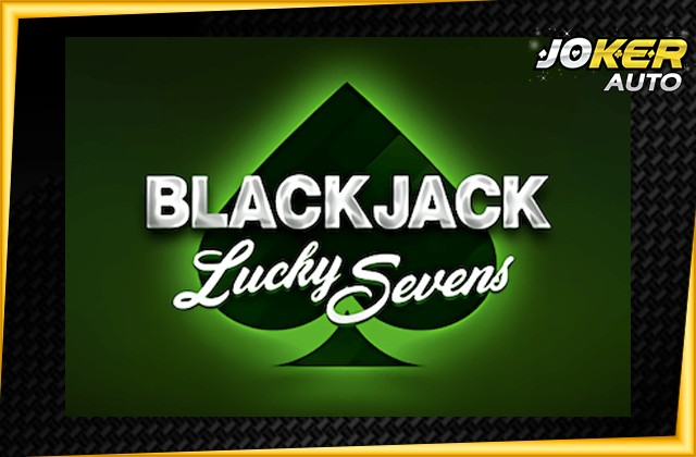 ทดลองเล่น Blackjack Lucky Sevens