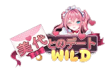 สัญลักษณ์ Wild Date With Miyo