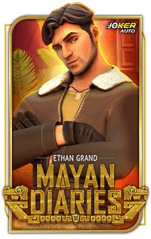 ทดลองเล่น Ethan Grand Mayan Diaries