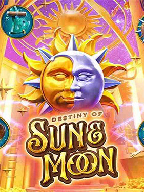 ทดลองเล่น Destiny of Sun And Moon