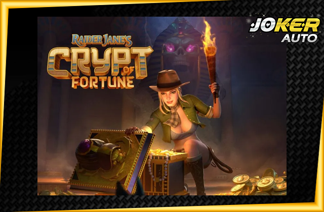 ทดลองเล่น Raider Janes Crypt Of Fortune