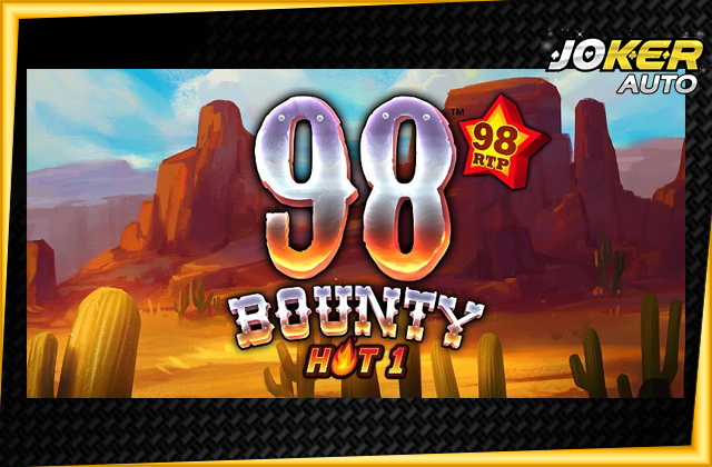 ทดลองเล่น Bounty 98 hot 1