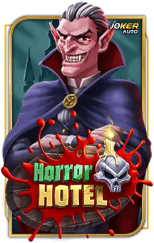 ทดลองเล่น Horror Hotel