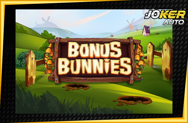 ทดลองเล่น Bonus Bunnies
