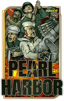 ทดลองเล่น Pearl Harbor