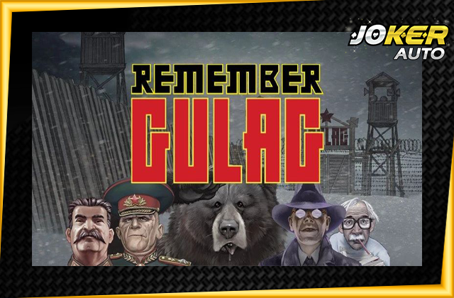 ทดลองเล่น Remember Gulag