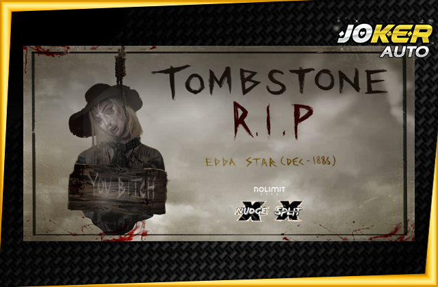 ทดลองเล่น Tombstone Rip