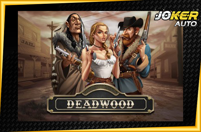 ทดลองเล่น Deadwood xNudge