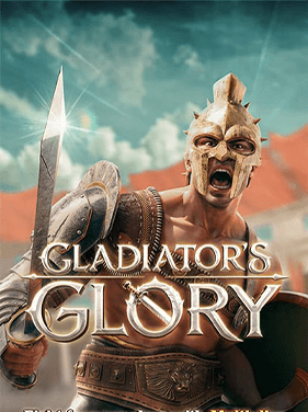 ทดลองเล่น Gladiators Glory