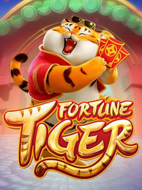 เกมสล็อต Fortune Tiger จากค่าย PG