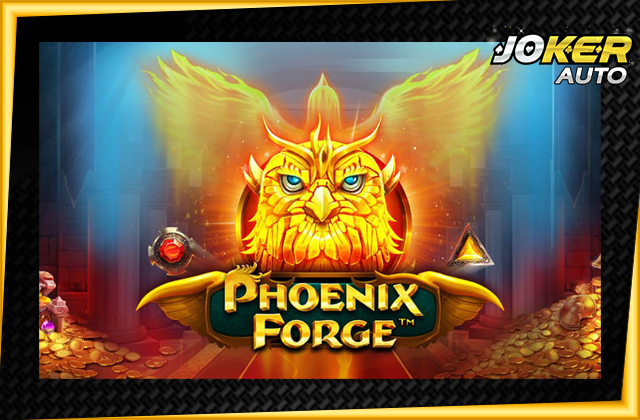 ทดลองเล่น Phoenix Forge