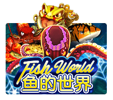 Fish World: เกมยิงปลา Fish World