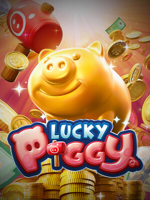เกมสล็อต Lucky Piggy จากค่าย PG