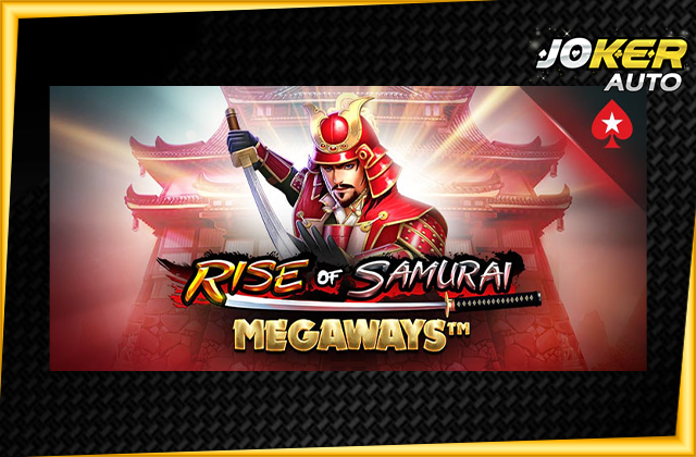 ทดลองเล่น Rise of Samurai Megaways